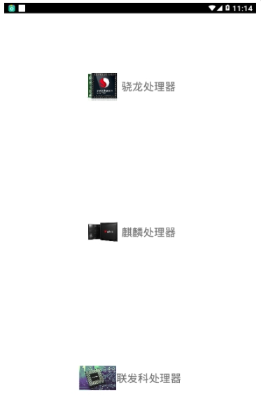 XA万能吃鸡工具盒