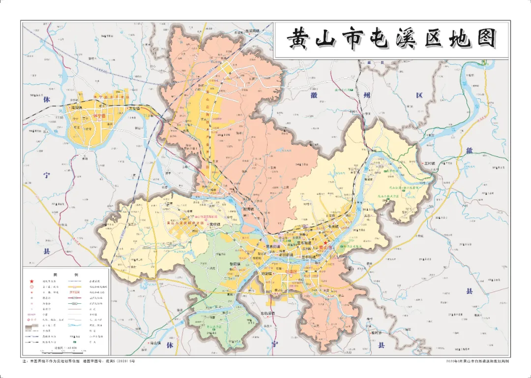 黄山旅游地图