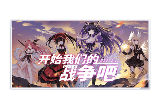 约战精灵再临怀旧版
