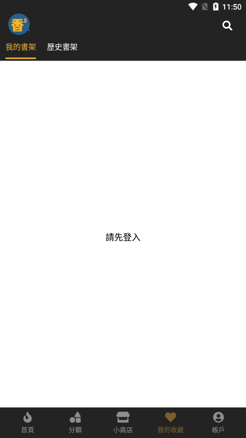 boyloves.fun.cn最新安装包