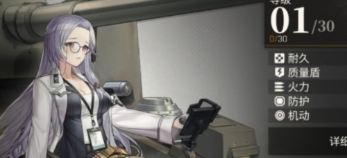 湮灭边界线国际服