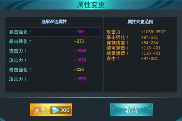 奥特曼传奇英雄2025最新版破解版13