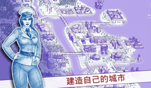 海战2无限石油无限购买飞机版
