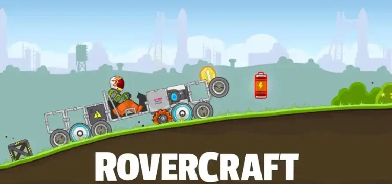 越野太空车2老版本