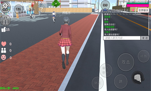 樱花校园模拟器魔改版