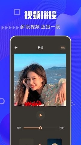 快狗视频无广告