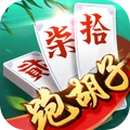 永州跑胡子四王