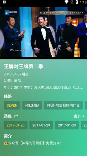 OKFM影视