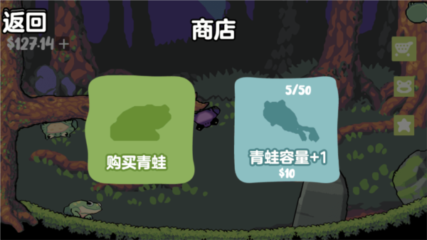 蛙蛙养殖场手机版