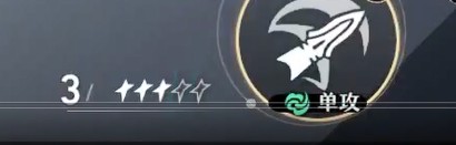 云崩坏星穹铁道正版