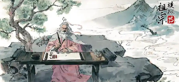 祖宗模拟器合集
