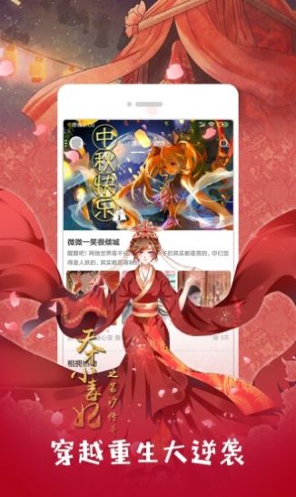 喵绅士最新汉化版