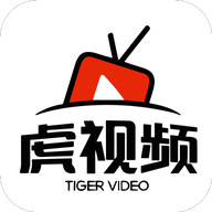 虎视频免费追剧app