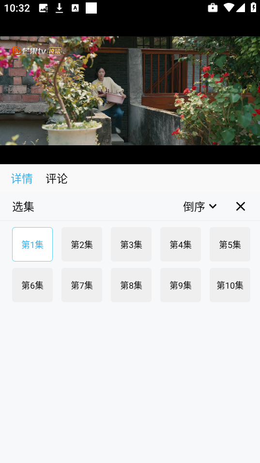 南瓜视频