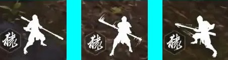 黑神话悟空抢先版