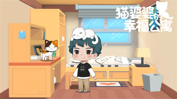 猫婆婆的幸福公寓折相思下载v2.216.21.36