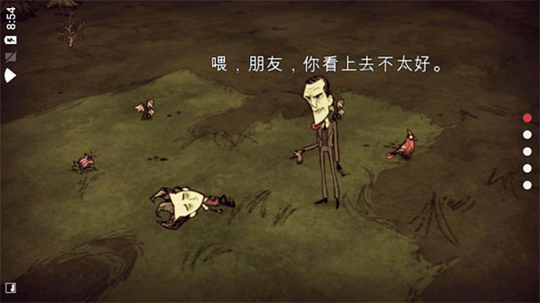 饥荒巨人国无限耐久