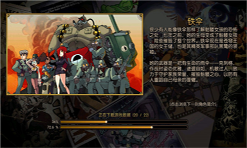 Skullgirls(骷髅女孩无限钻石版mod)
