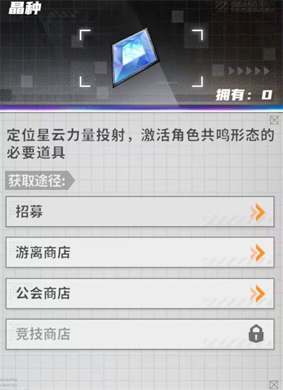 晴空之下图片6