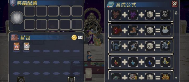 战魂铭人折相思