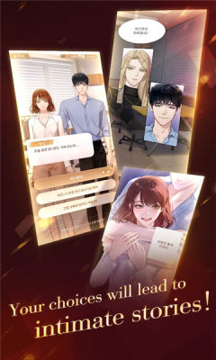 傀儡主人安卓版