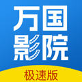 http://i-2.onegreen.net/2025/0716/635e19bfe0e62114624992d258e33ec9.jpg