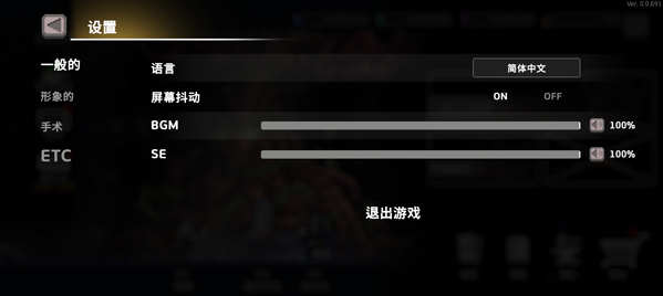 地牢杀手内置作弊菜单(dungeonslasher)