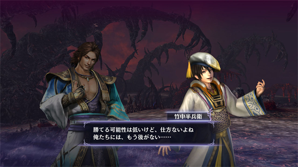 无双大蛇2特别版手机版
