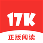 17k小说网手机版