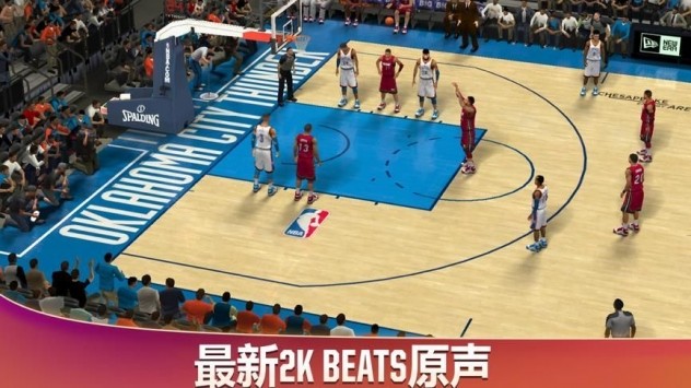 nba2k21豪华存档版