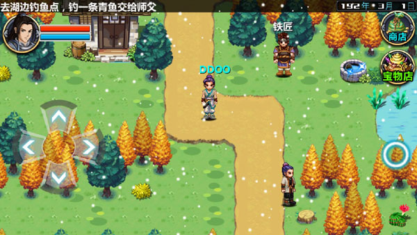 三国大时代4上帝模式无狄八哥版