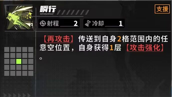 晴空之下图片5