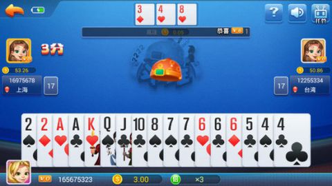 一木棋牌2018旧版本