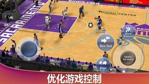 nba2k21豪华存档版