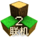 生存战争2无限生命版