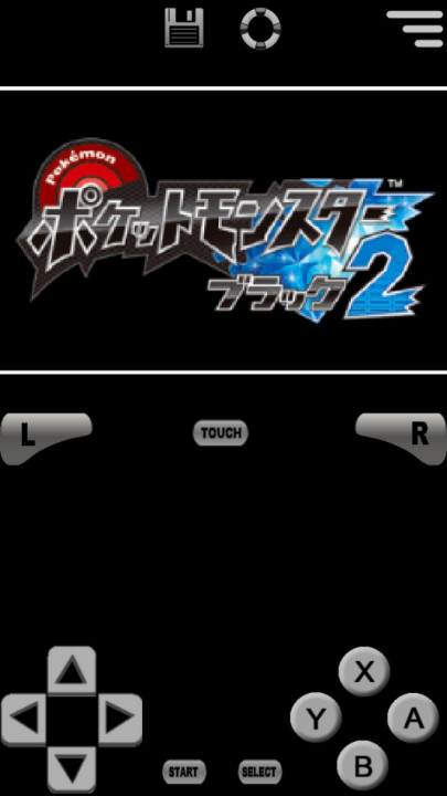 口袋妖怪黑白2汉化版