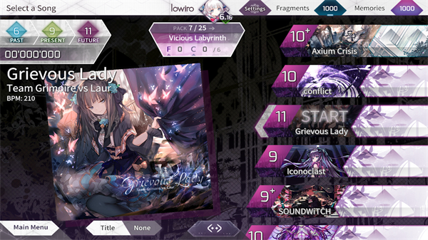 Arcaea全曲包版