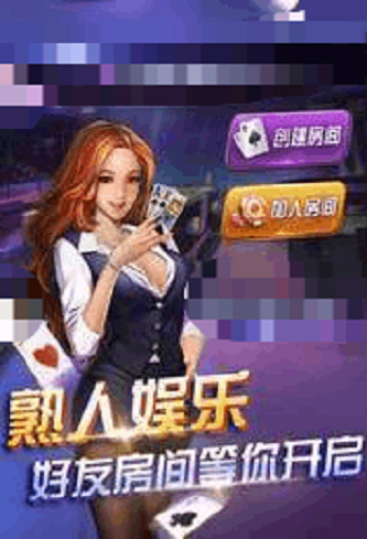 锐游三张牌官网最新版