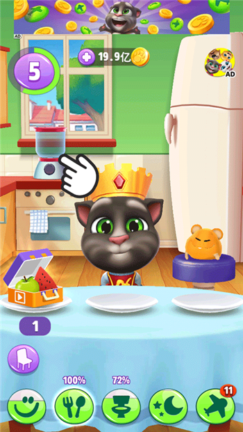 我的汤姆猫免费解锁版