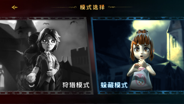 怎么玩截图2