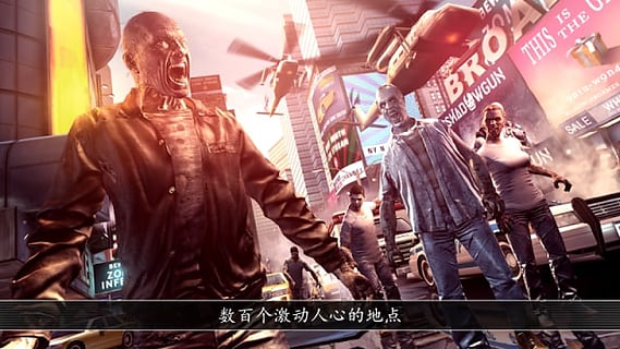 全境危机都市生存射击无限金币