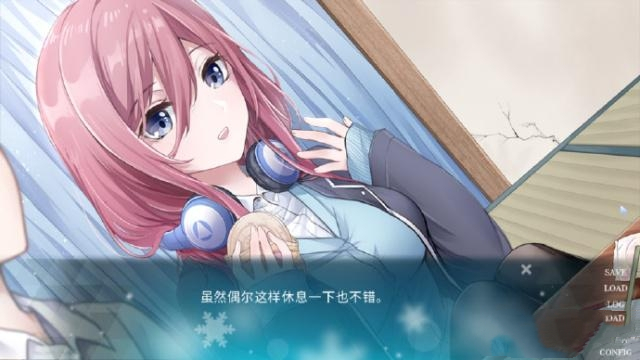 五等分的抢婚三玖篇手机版