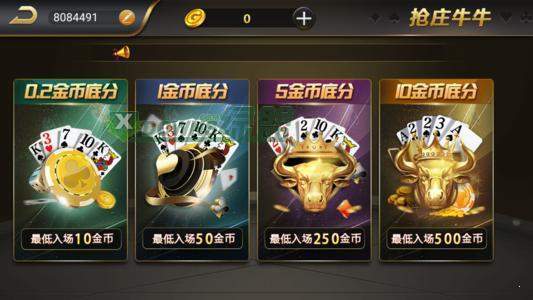 77966摇钱树升级版32766官方版