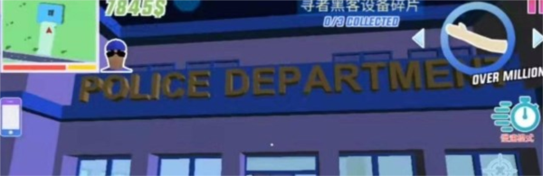 沙雕模拟器游戏图片35