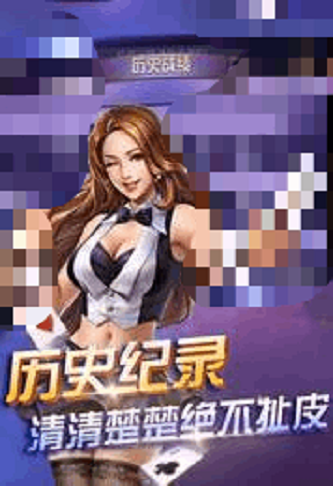 锐游三张牌官网最新版