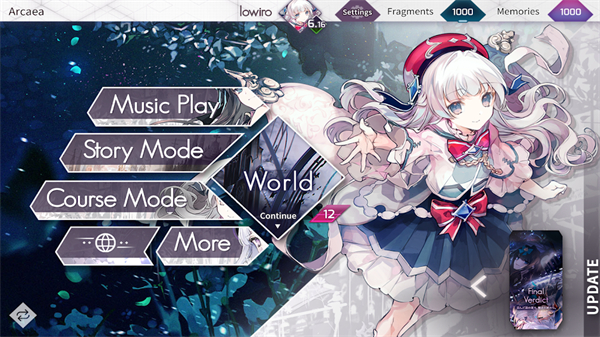 Arcaea全曲包版