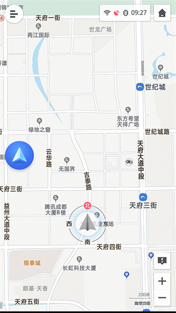 高德地图导航下载2025