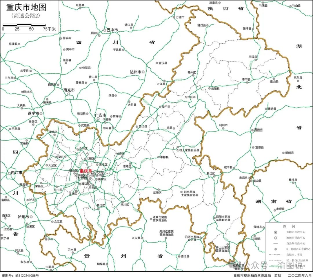 重庆市地图