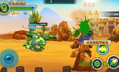 果宝特攻4热血机甲王无限钻石