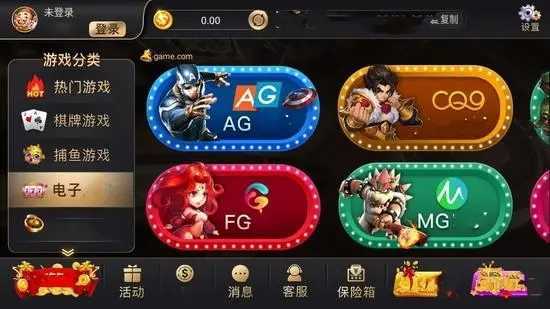 5878十年棋牌平台官网